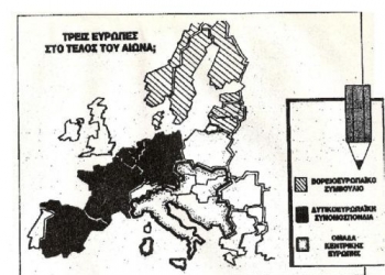 Δείτε τι αποκαλύπτει χάρτης του 1990 για τη νέα Ευρώπη – Βρετανία και Ελλάδα (ΒΙΝΤΕΟ & ΦΩΤΟ)