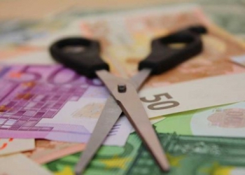 ΕΠΙΚΟΥΡΙΚΕΣ ΣΥΝΤΑΞΕΙΣ: Τι χάνουν όσοι λαμβάνουν σύνταξη πάνω από 1.300 ευρώ