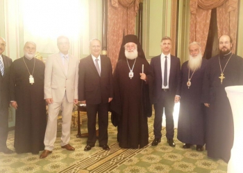 Συνάντηση ΥΠΕΞ Κύπρου με τον Πατριάρχη Αλεξανδρείας (ΦΩΤΟ)