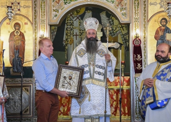 Έλληνες, Σέρβοι, Ρουμάνοι και Βούλγαροι προσκύνησαν την Παναγία Τριχερούσα (ΦΩΤΟ)
