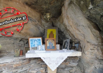 Προσκύνημα εκεί που ασκήτεψε ο Άγιος Τιμόθεος-Το φαινόμενο με το νερό (ΦΩΤΟ)