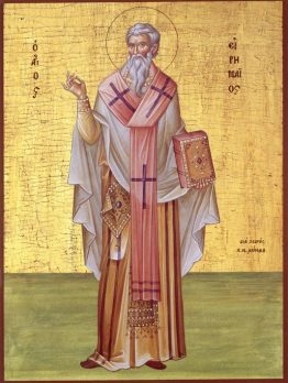 Μνήμη του Αγίου Ειρηναίου, επισκόπου Λουγδούνου (23 Αυγούστου)
