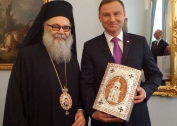 Συνάντηση του Πατριάρχη Αντιοχείας με τον Πρόεδρο της Πολωνίας (ΦΩΤΟ)