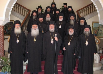 Το εθνικό θέμα μελέτησε η Ιερά Σύνοδος της Κύπρου