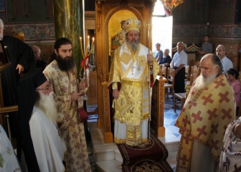 Επίσκοπος Κερνίτσης και Μητροπολίτης Ατλάντας στην Πάτρα για τον Άγιο Νεκτάριο (ΦΩΤΟ)
