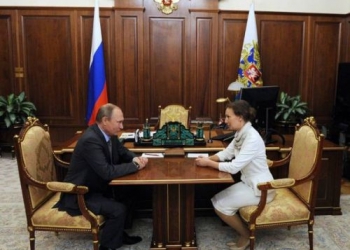 O Πούτιν διόρισε Πρεσβυτέρα σε πανίσχυρη θέση επιτρόπου (ΦΩΤΟ)