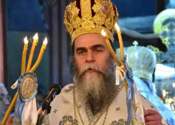 Ο Επίσκοπος Επιδαύρου Καλλίνικος νέος Μητροπολίτης Αρτης