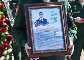 Συγκλονιστικό γράμμα των γονέων νεκρού ρώσου αξιωματικού προς Ολάντ