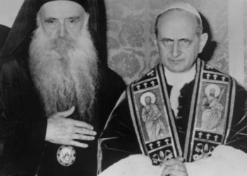 Ecumenical Patriarch Athenagoras and Pope Paul VI