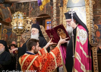 Ο Αρχιεπίσκοπος Ιερώνυμος στην Κοζάνη για την εορτή του Αγίου Νικολάου (ΦΩΤΟ)