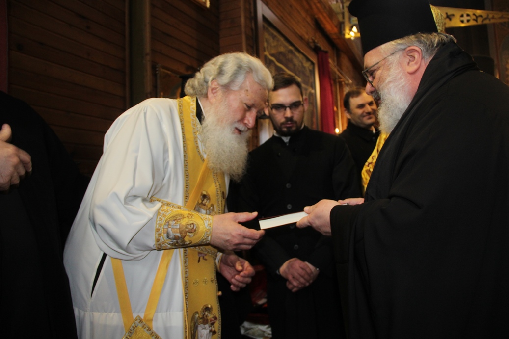 Τα ονομαστήρια του Πατριάρχου Βουλγαρίας (ΦΩΤΟ)
