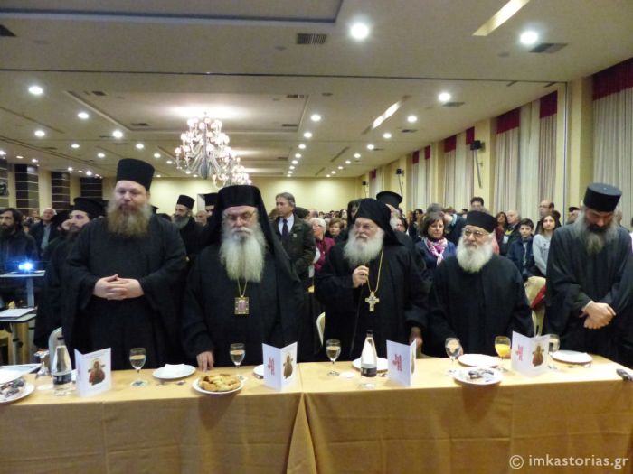 Εκατοντάδες πιστοί στην ομιλία του Γέροντα Εφραίμ στην Καστοριά (ΦΩΤΟ)
