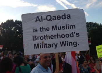 Αίγυπτος: Αντιπροσωπεία βουλευτών στις ΗΠΑ για την ένταξη της «Μουσουλμανικής Αδελφότητας» στην τρομοκρατία