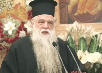 Καλαβρύτων Αμβρόσιος: "Ο Χριστός μας και η Ελλάδα μας ευρίσκονται υπό διωγμό"