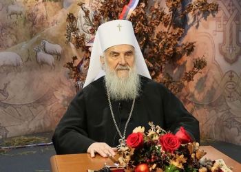 Με αναφορές στο Κοσσυφοπέδιο το χριστουγεννιάτικο μήνυμα του Πατριάρχη Σερβίας
