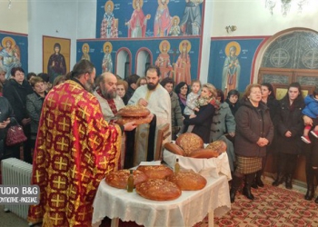 Ιερά Μητρόπολη Αργολίδος - Εορτασμός του Αγίου Βλασίου (ΦΩΤΟ)