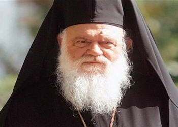 Αρχιεπίσκοπος Ιερώνυμος: Το πρόγραμμά του στην Έκτακτη Ιερά Σύνοδο