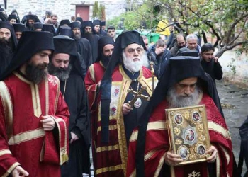Στη Μονή Βατοπαιδίου ο Μητροπολίτης Μιλήτου και ο Επίσκοπος Χριστουπόλεως (ΦΩΤΟ)