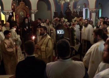 Ι.Μ. Κορίνθου: Πανηγυρικός εορτασμός της Αγίας Φωτεινής της Σαμαρείτιδος (ΦΩΤΟ)