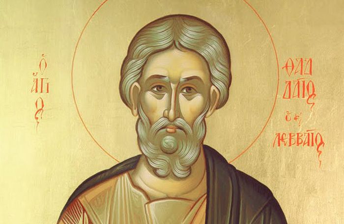 Μεγάλη γιορτή σήμερα - Αγιος Ιούδας Θαδδαίος - Ο δημοφιλής Απόστολος