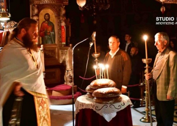 Ι.Μ. Αργολίδος: Ιερά αγρυπνία προς τιμήν της Τιμίας Εσθήτος της Παναγίας (ΦΩΤΟ)