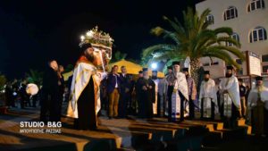 Ι.Μ. Αργολίδος: Εορτασμός της μνήμης της Αγίας Ειρήνης (ΦΩΤΟ)