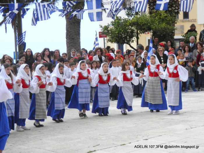 Τα Κύθηρα τίμησαν την επέτειο Ενωσης των Επτανήσων με την Ελλάδα (ΦΩΤΟ)