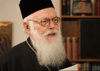Στη Θεσσαλονίκη ο Αρχιεπίσκοπος Αλβανίας – Το μήνυμα παρουσία του Μητροπολίτη Ανθίμου (ΒΙΝΤΕΟ)
