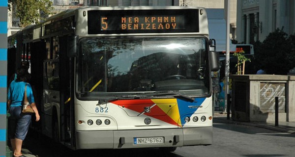 ΟΑΣΘ-Απεργία αύριο: Χωρίς λεωφορεία η Θεσσαλονίκη