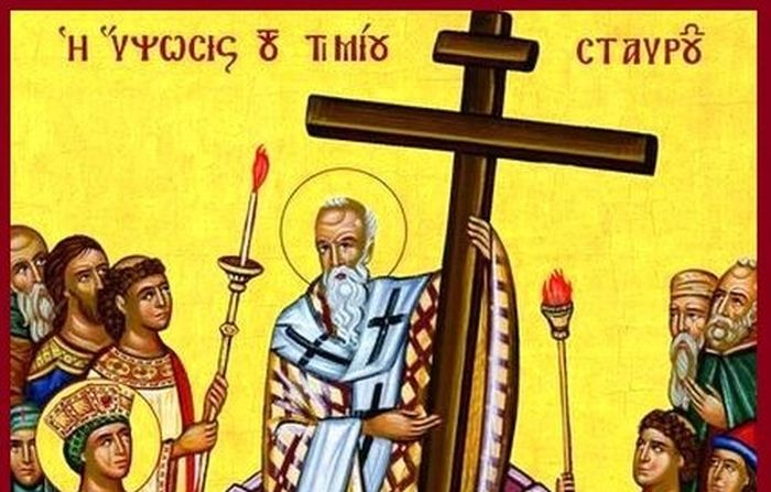 Απόστολος Παύλος: Η αυταπάρνηση και η άρση του Σταυρού