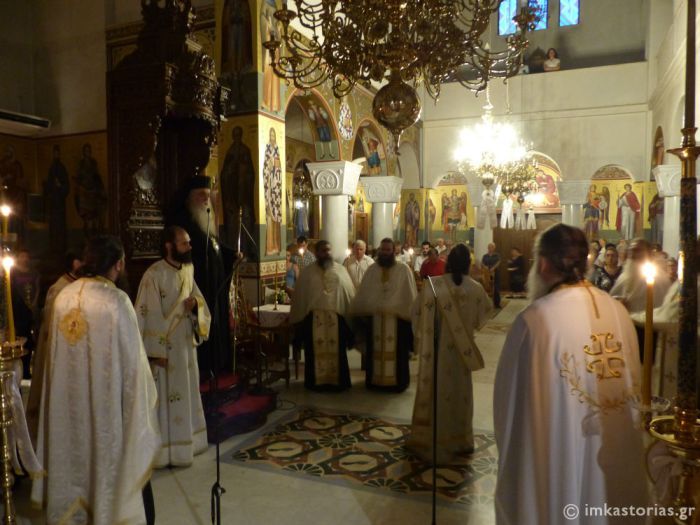 Ι.Μ. Καστορίας: Προεόρτια Ιερά Αγρυπνία για τον Άγιο Νικάνορα (ΦΩΤΟ)