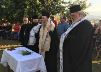 Η γιορτή της Μεταμορφώσεως στην Ορθόδοξο Ακαδημία Κρήτης (ΦΩΤΟ)