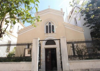 Αναβάλλεται η εθελοντική αιμοδοσία από την Αρχιεπισκοπή Αθηνών