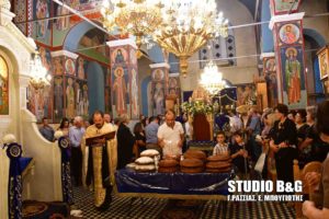Ι.Μ. Αργολίδος: Εορτή του Γενεσίου της Θεοτόκου (ΦΩΤΟ)