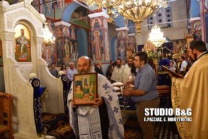 Ι.Μ. Αργολίδος: Εορτή του Γενεσίου της Θεοτόκου (ΦΩΤΟ)