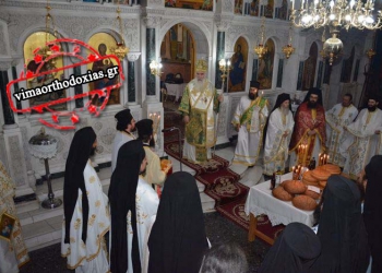 Πανηγυρική Θ.Λειτουργία για τον Αγ. Κυπριανό στον Αγιο Γεώργιο Περάματος από τον Νικαίας Αλέξιο