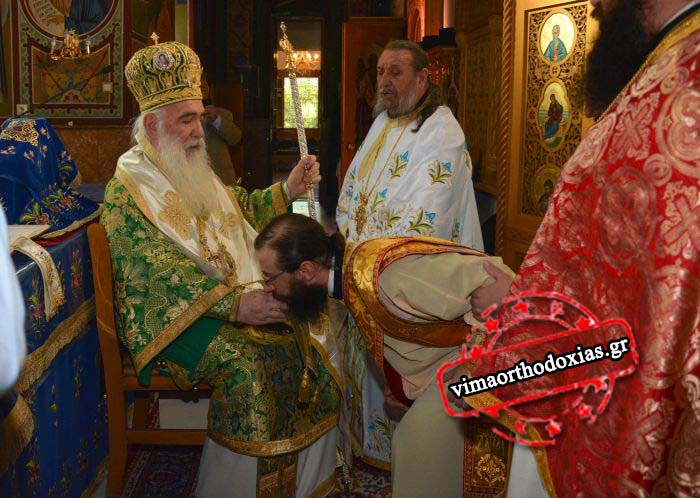 Πανηγυρική Θ.Λειτουργία για τον Αγ. Κυπριανό στον Αγιο Γεώργιο Περάματος από τον Νικαίας Αλέξιο