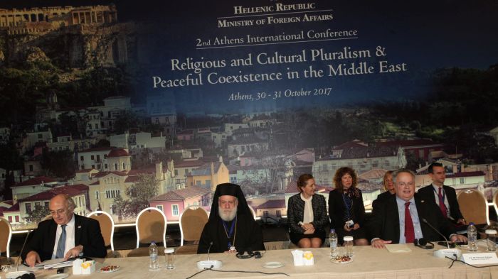 Η ομιλία του Οικ.Πατριάρχη στη Διεθνή Διάσκεψη της Αθήνας (ΒΙΝΤΕΟ & ΦΩΤΟ)