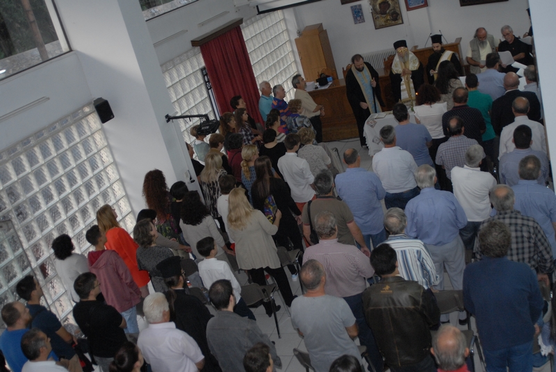 Ι.Μ. Χαλκίδος: Αγιασμός στη σχολή Βυζαντινής μουσικής (ΦΩΤΟ)