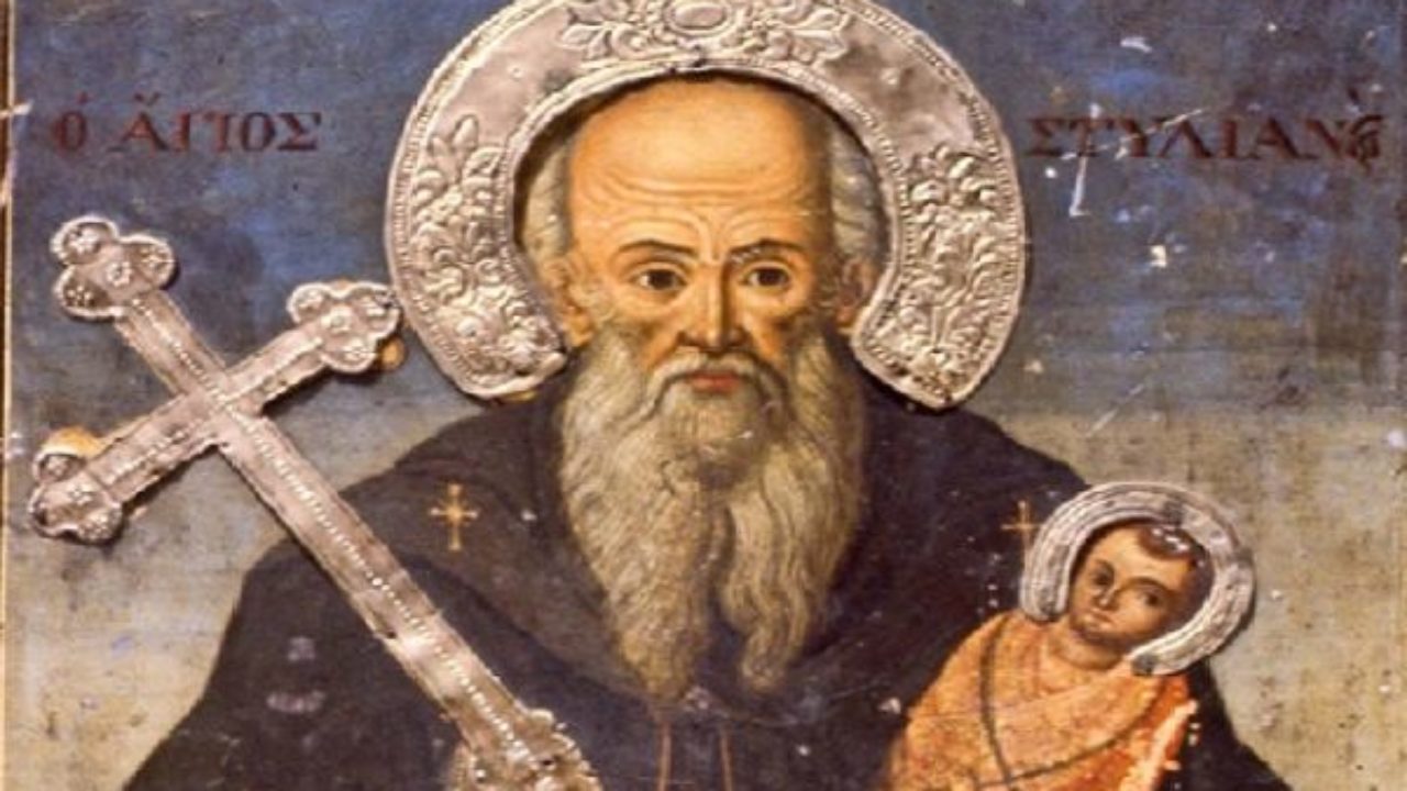Agios Stylianos Giorth Shmera 26 Noembrioy Poioi Giortazoyn Bhma Or8odo3ias