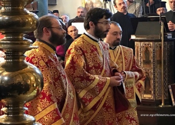 Οικουμενικό Πατριαρχείο: Θρονική εορτή στο Φανάρι και χειροτονία Μέγα Πρωτοσύγκελλου