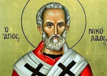 Αγιος Νικόλαος: Σώζει 300 Κοζανίτες το 1944