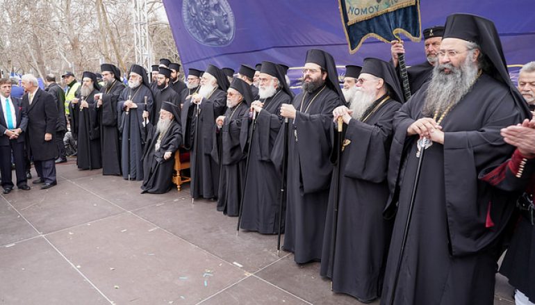 ÃŽâ€˜Ãâ‚¬ÃŽÂ¿Ãâ€žÃŽÂ­ÃŽÂ»ÃŽÂµÃÆ’ÃŽÂ¼ÃŽÂ± ÃŽÂµÃŽÂ¹ÃŽÂºÃÅ’ÃŽÂ½ÃŽÂ±Ãâ€š ÃŽÂ³ÃŽÂ¹ÃŽÂ± ÃŽÂ£ÃŽÂ¥ÃŽâ€ºÃŽâ€ºÃŽâ€˜ÃŽâ€ºÃŽâ€”ÃŽÂ¤ÃŽâ€”ÃŽÂ¡ÃŽâ„¢ÃŽÅ¸ ÃŽËœÃŽâ€¢ÃŽÂ£ÃŽÂ£ÃŽâ€˜ÃŽâ€ºÃŽÅ¸ÃŽÂÃŽâ„¢ÃŽÅ¡ÃŽâ€”ÃŽÂ£ ÃŽâ€˜ÃŽÂ¡ÃŽÂ§ÃŽâ„¢ÃŽâ€¢ÃŽÂ¡ÃŽâ€¢ÃŽâ„¢ÃŽÂ£