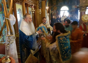 Ο Επίσκοπος Λούτς στην Αγία Μαρίνα για την Οστρομπράμσκα (ΦΩΤΟ)