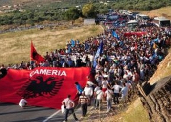 Ελλάδα-Τουρκία-Αλβανία: Ραγδαίες εξελίξεις- Οι Τσάμηδες κι η συμφωνία