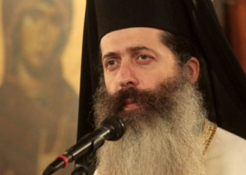 Συγχαρητήρια στον Επίσκοπο Θεσπιών Συμεών από το σχολείο του στην Καστοριά