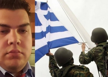 Καστανιές Έβρου: Αυτοί είναι οι δύο Ελληνες που συνελήφθησαν από τους Τούρκους (ΦΩΤΟ)