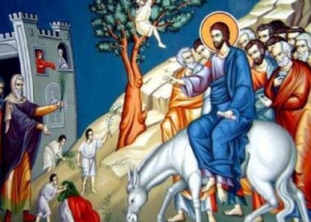 Κυριακή των Βαΐων: Η θριαμβευτική είσοδος του Χριστού στα Ιεροσόλυμα σε 3D (ΒΙΝΤΕΟ)