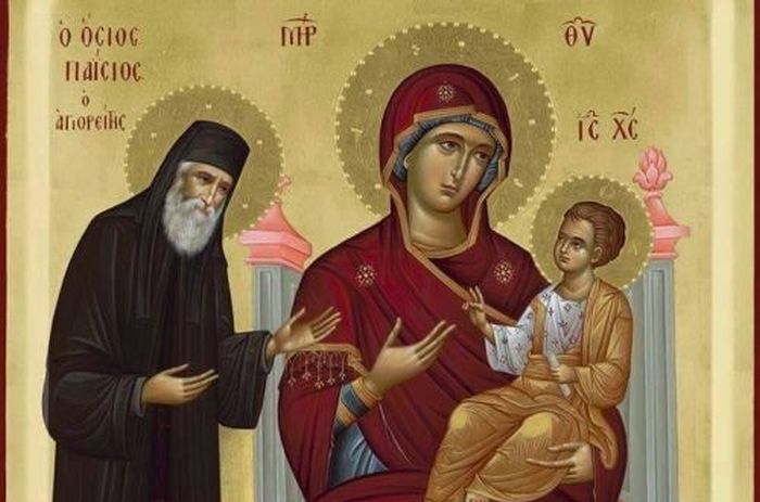 ÎÏÎ¿ÏÎ­Î»ÎµÏÎ¼Î± ÎµÎ¹ÎºÏÎ½Î±Ï Î³Î¹Î± Î±Î³Î¹Î¿Ï ÏÎ±Î¹ÏÎ¹Î¿Ï ÏÎ±Î½Î±Î³Î¹Î±