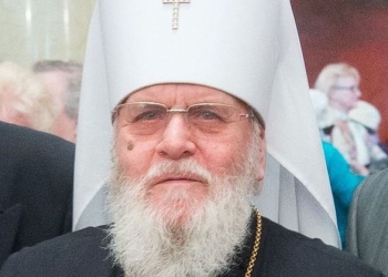 Εκοιμήθη ο Μητροπολίτης Ταλίν του Πατριαρχείου Μόσχας Κορνήλιος